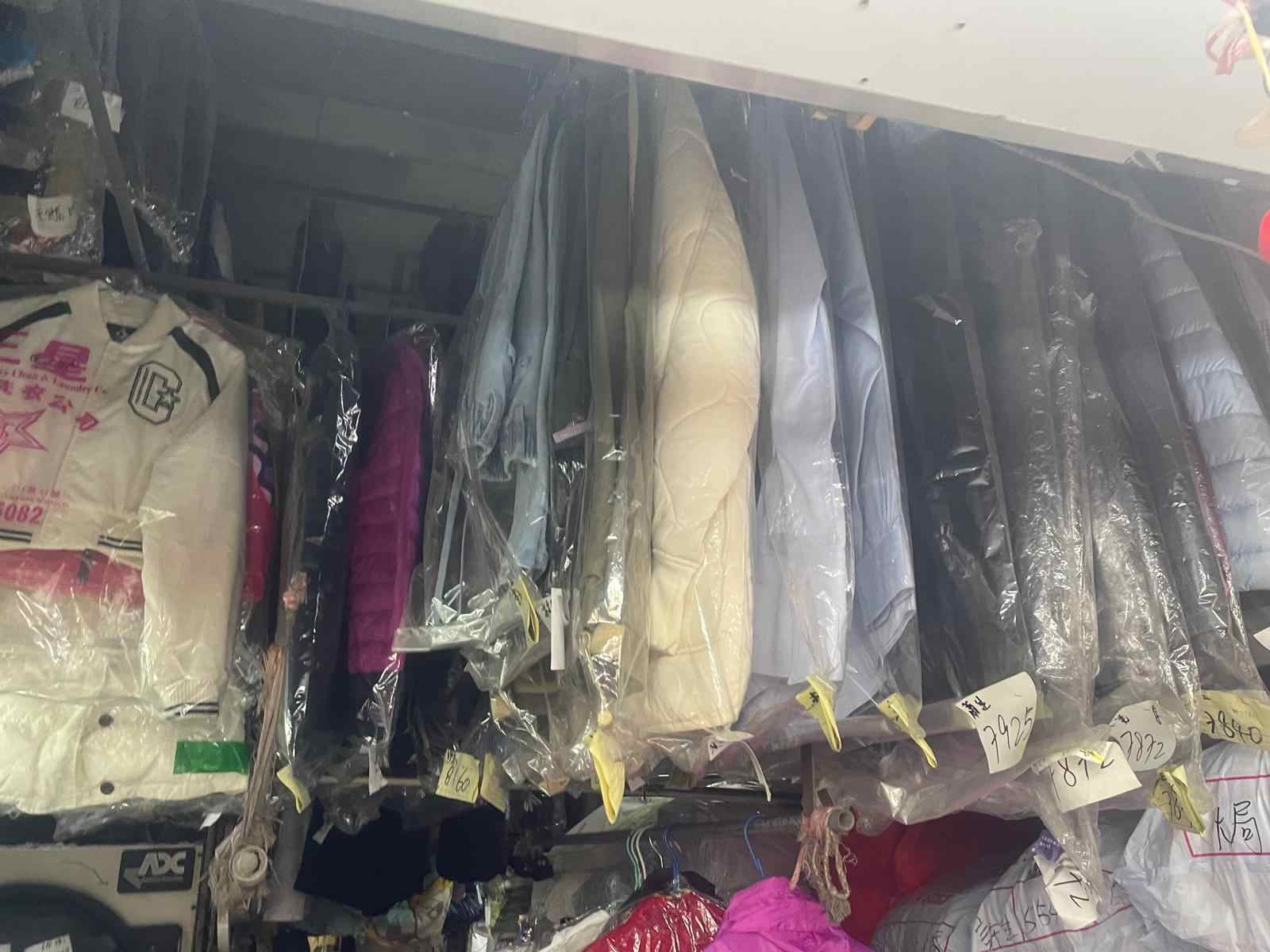 土瓜灣洗衣店頂讓